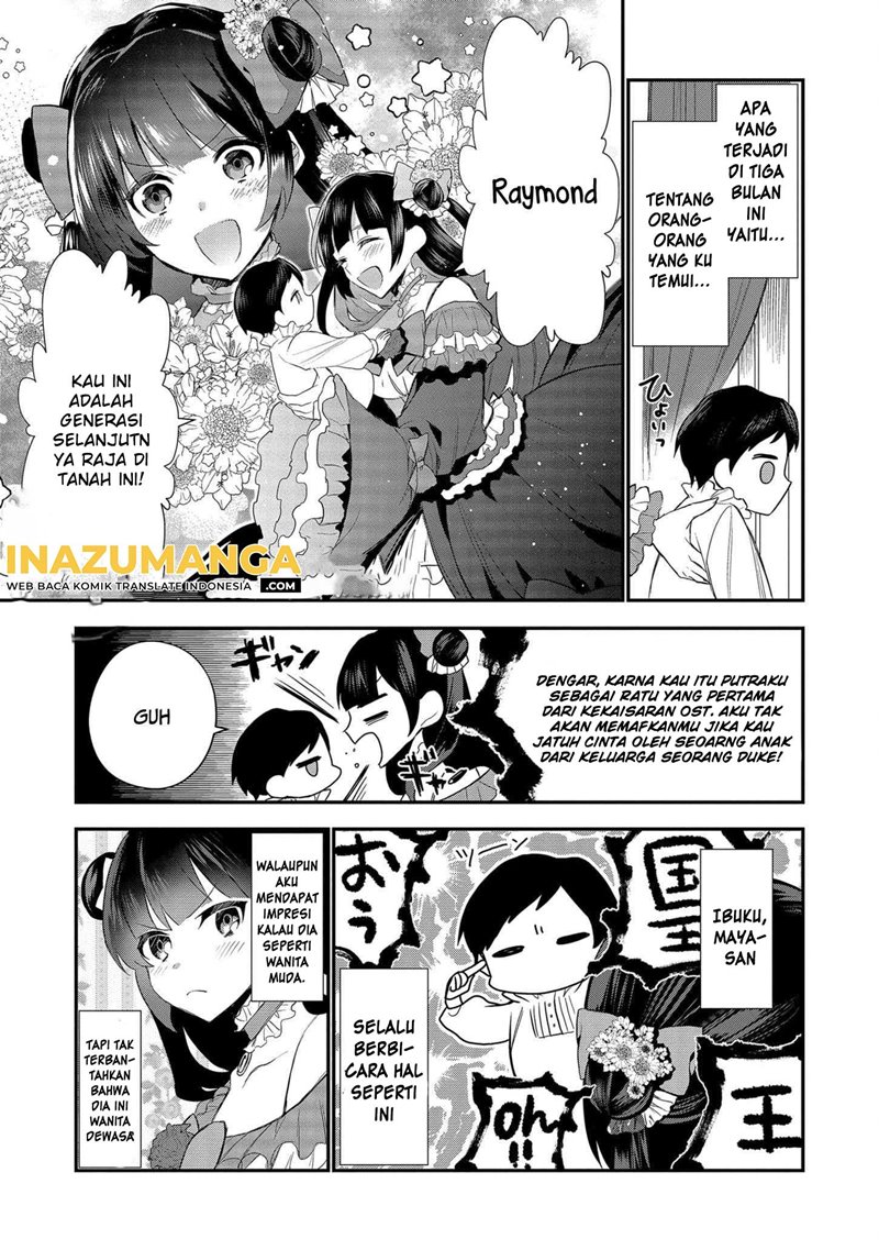 Dai Nana Ouji ni Umareta Kedo, Nani Surya Iino?
