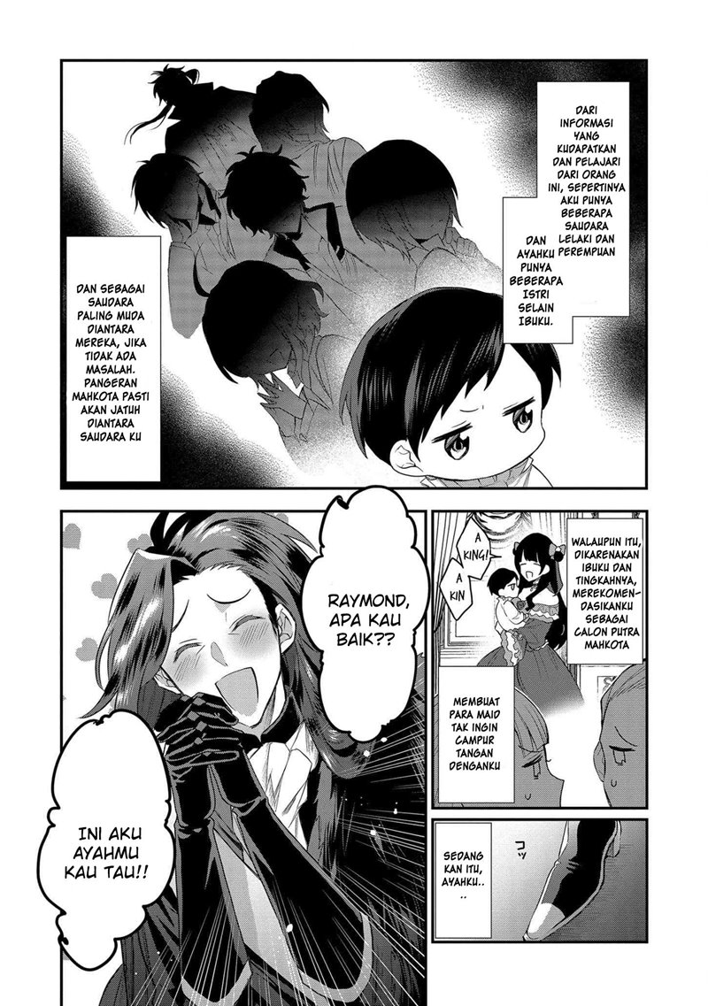 Dai Nana Ouji ni Umareta Kedo, Nani Surya Iino?