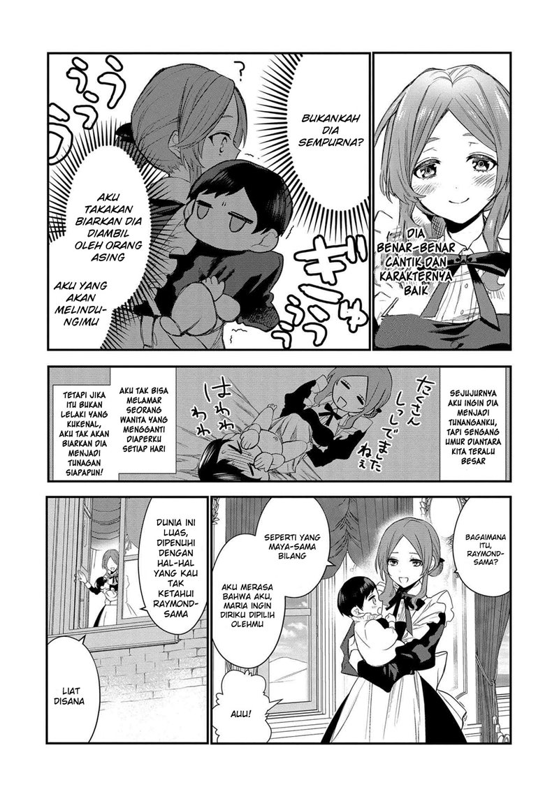 Dai Nana Ouji ni Umareta Kedo, Nani Surya Iino?