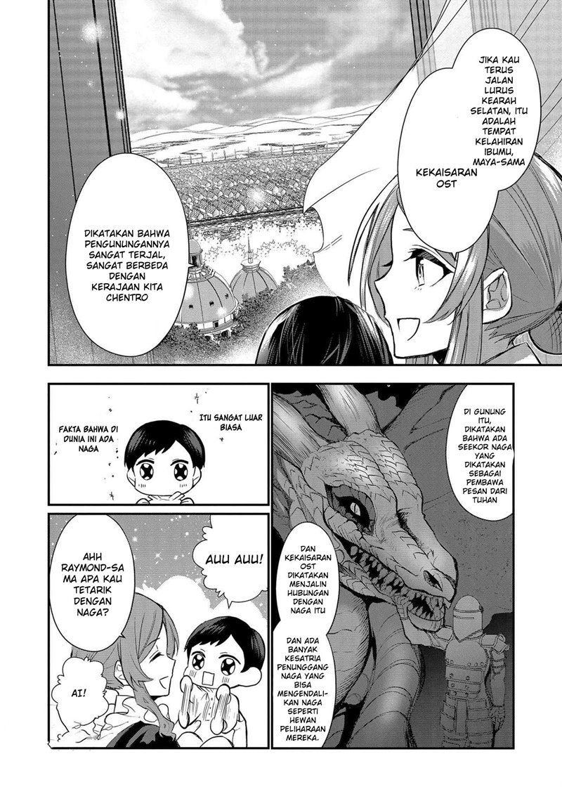 Dai Nana Ouji ni Umareta Kedo, Nani Surya Iino?