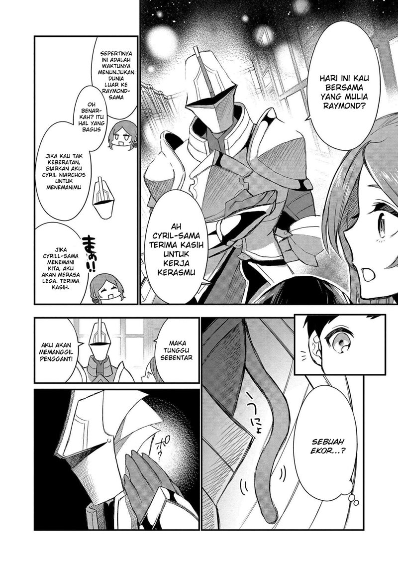Dai Nana Ouji ni Umareta Kedo, Nani Surya Iino?