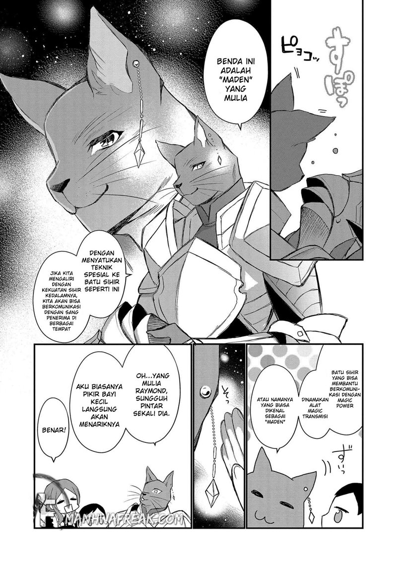 Dai Nana Ouji ni Umareta Kedo, Nani Surya Iino?