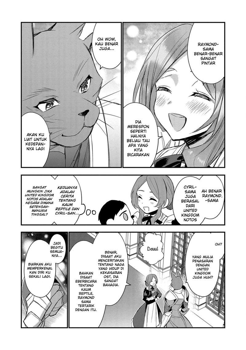 Dai Nana Ouji ni Umareta Kedo, Nani Surya Iino?