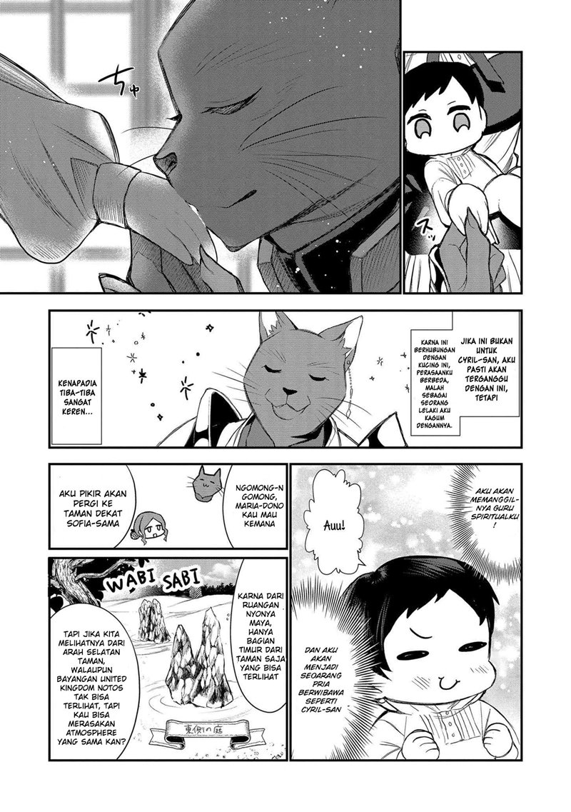Dai Nana Ouji ni Umareta Kedo, Nani Surya Iino?