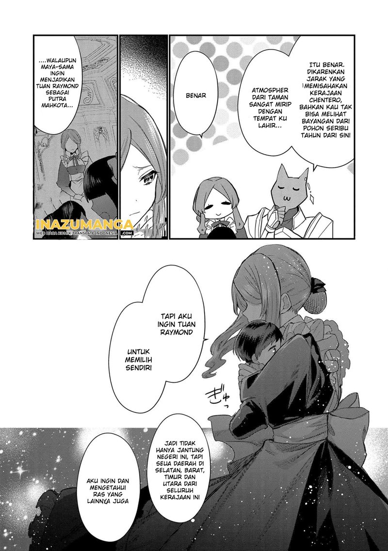 Dai Nana Ouji ni Umareta Kedo, Nani Surya Iino?