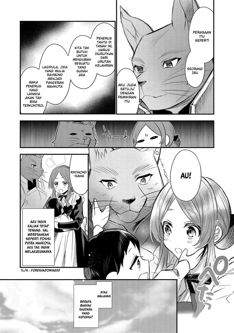 Dai Nana Ouji ni Umareta Kedo, Nani Surya Iino?