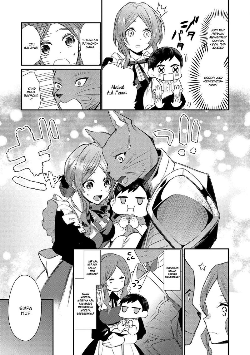 Dai Nana Ouji ni Umareta Kedo, Nani Surya Iino?