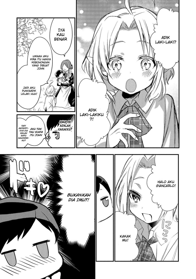 Dai Nana Ouji ni Umareta Kedo, Nani Surya Iino?