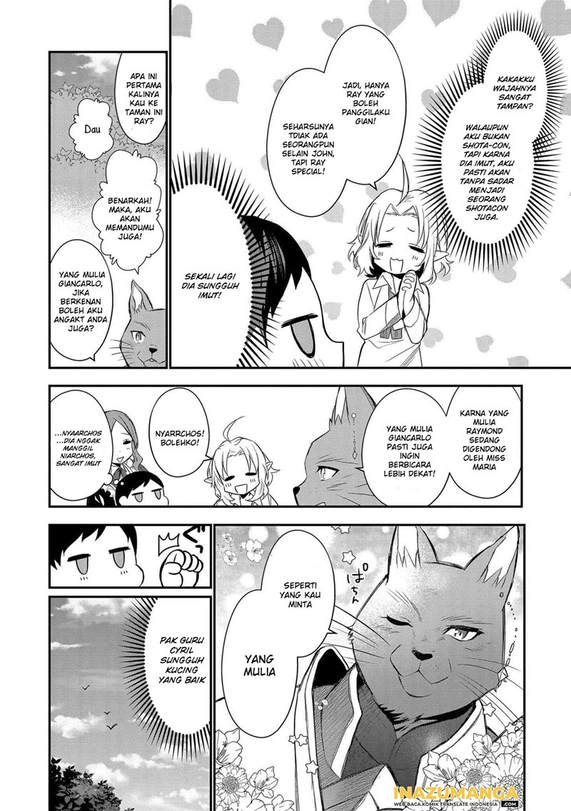 Dai Nana Ouji ni Umareta Kedo, Nani Surya Iino?