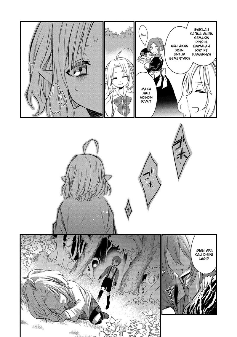 Dai Nana Ouji ni Umareta Kedo, Nani Surya Iino?