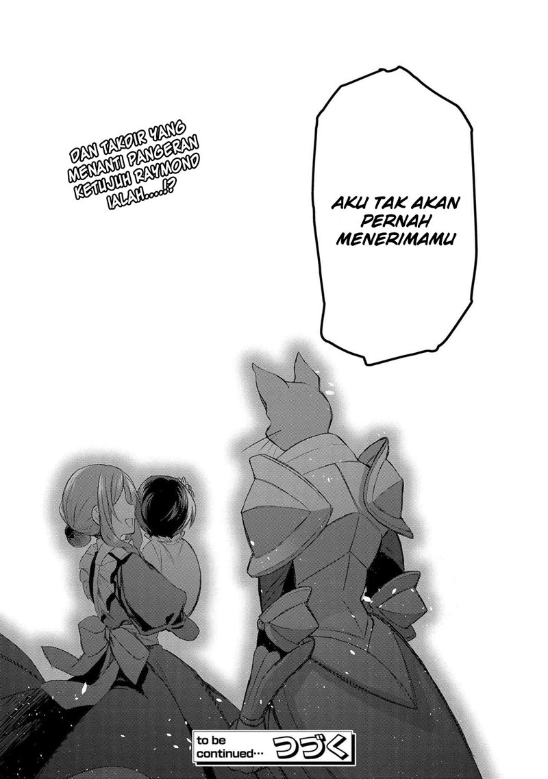 Dai Nana Ouji ni Umareta Kedo, Nani Surya Iino?