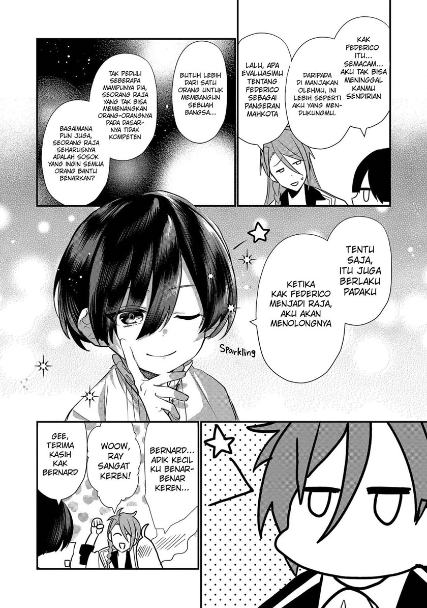 Dai Nana Ouji ni Umareta Kedo, Nani Surya Iino?
