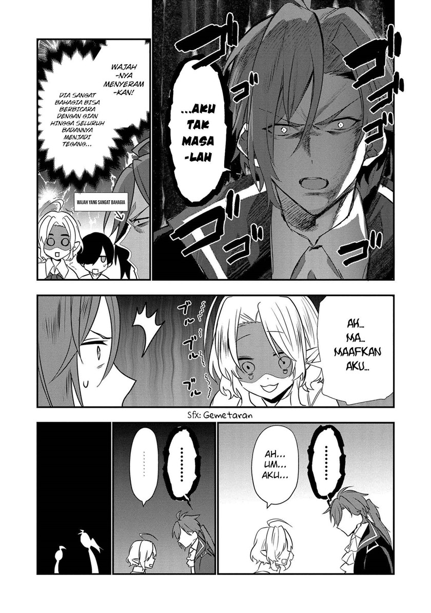 Dai Nana Ouji ni Umareta Kedo, Nani Surya Iino?