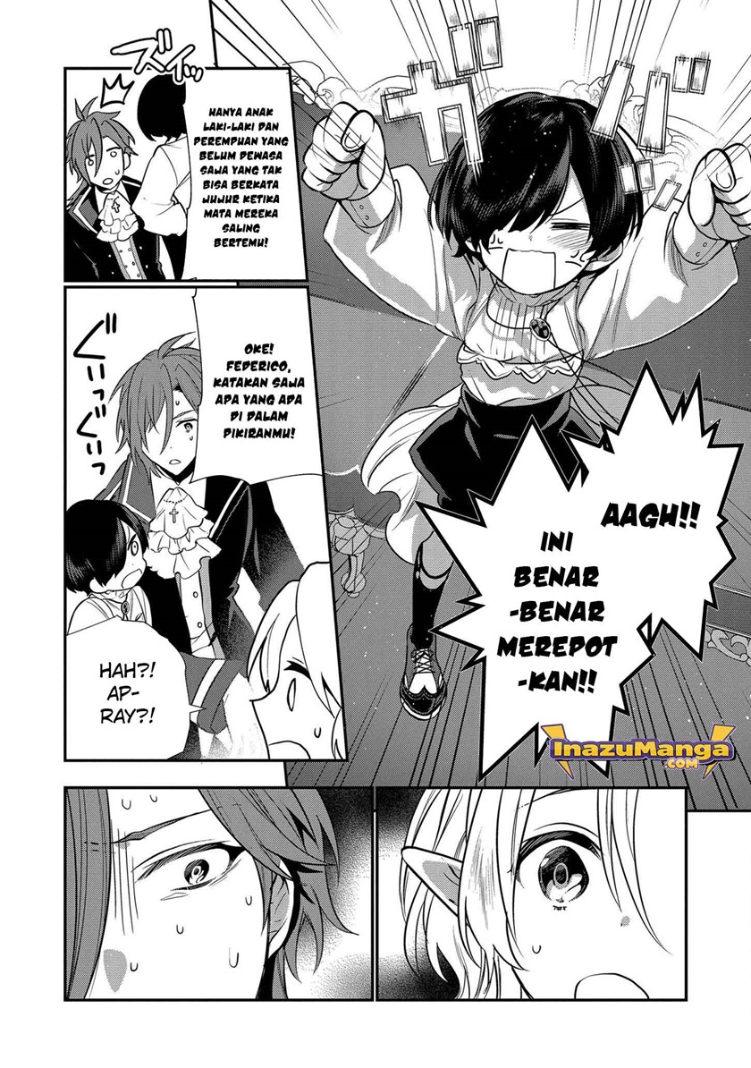 Dai Nana Ouji ni Umareta Kedo, Nani Surya Iino?