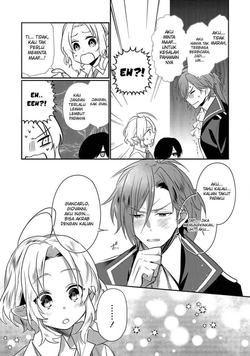 Dai Nana Ouji ni Umareta Kedo, Nani Surya Iino?