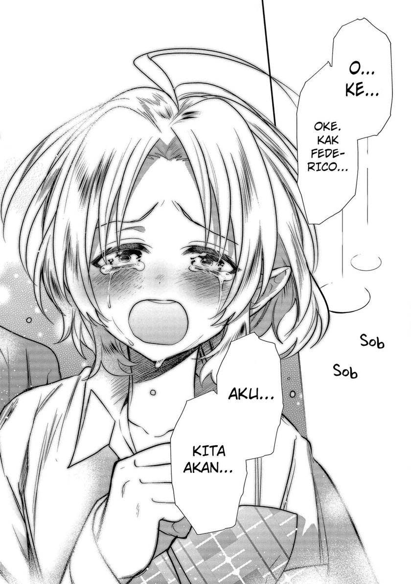 Dai Nana Ouji ni Umareta Kedo, Nani Surya Iino?