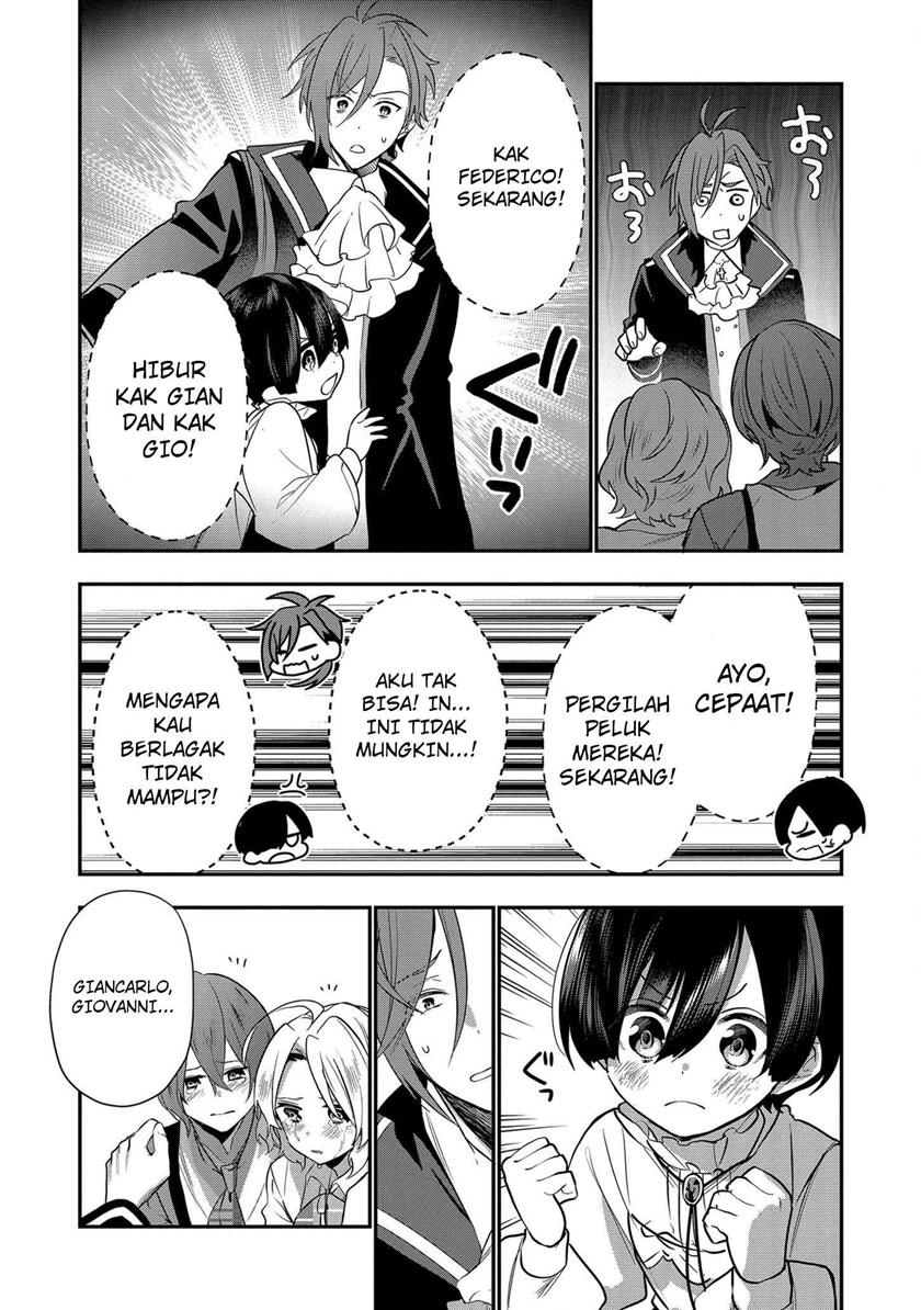 Dai Nana Ouji ni Umareta Kedo, Nani Surya Iino?