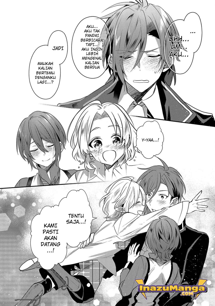 Dai Nana Ouji ni Umareta Kedo, Nani Surya Iino?