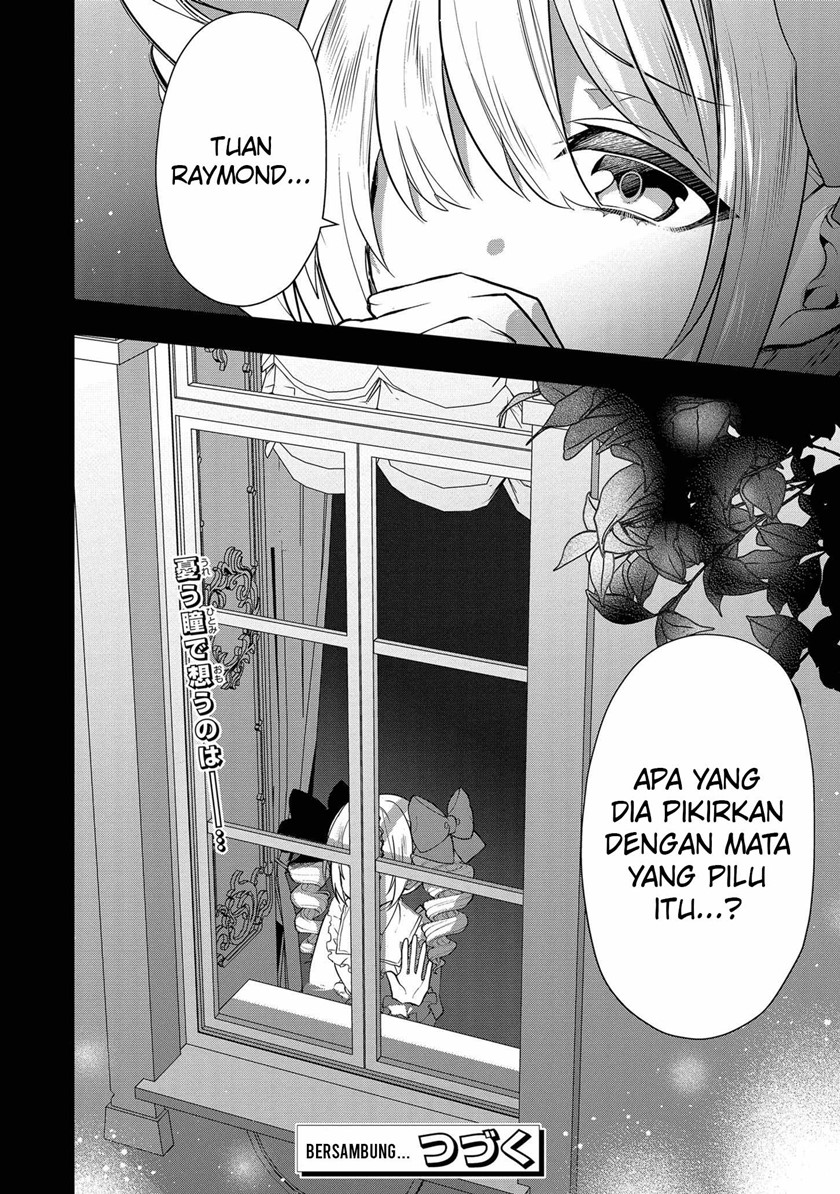 Dai Nana Ouji ni Umareta Kedo, Nani Surya Iino?