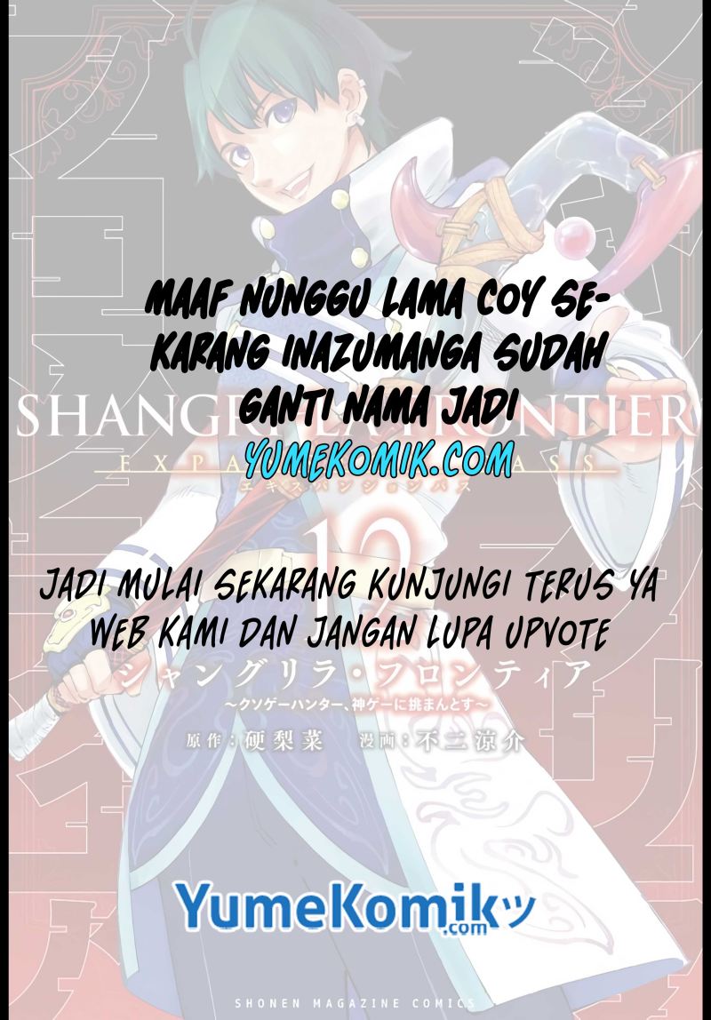 Dai Nana Ouji ni Umareta Kedo, Nani Surya Iino?