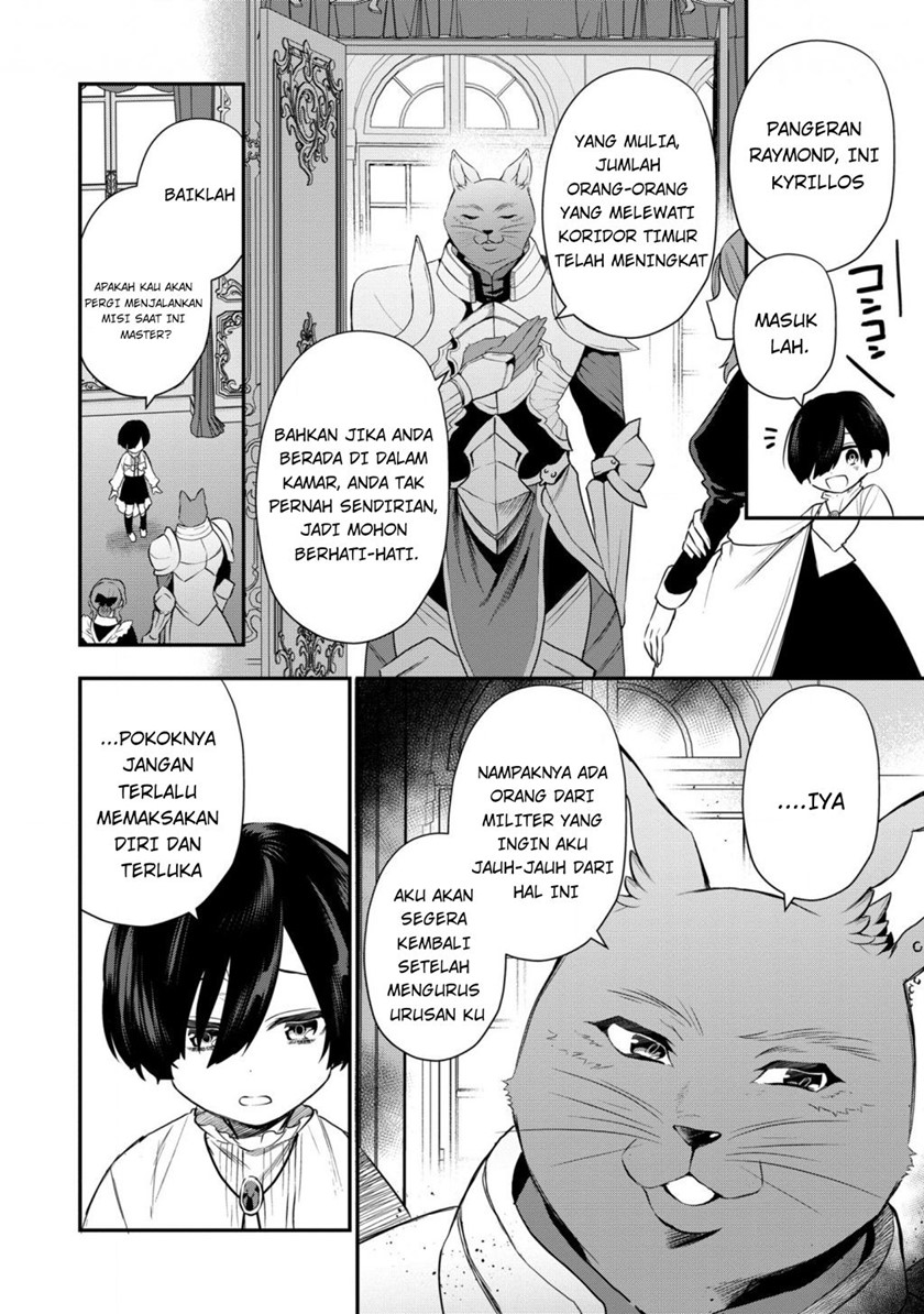 Dai Nana Ouji ni Umareta Kedo, Nani Surya Iino?