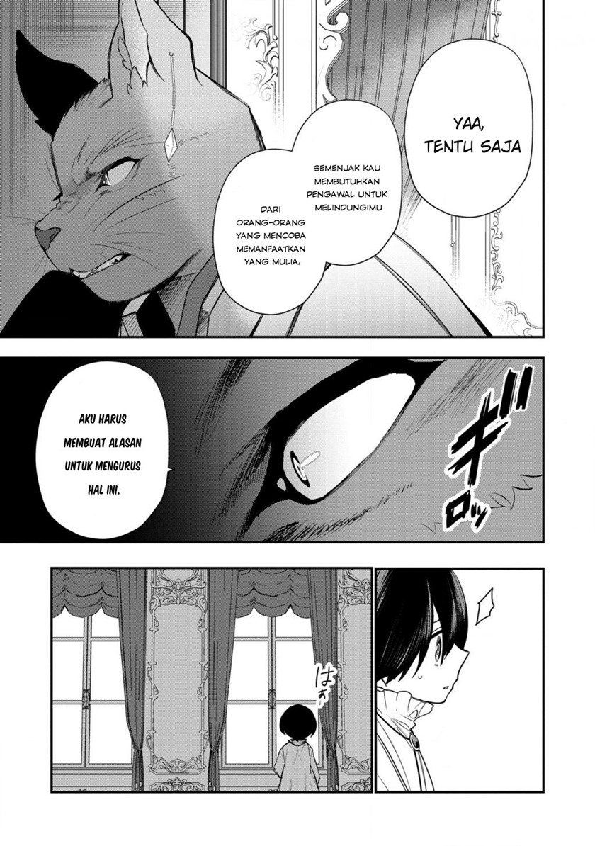 Dai Nana Ouji ni Umareta Kedo, Nani Surya Iino?