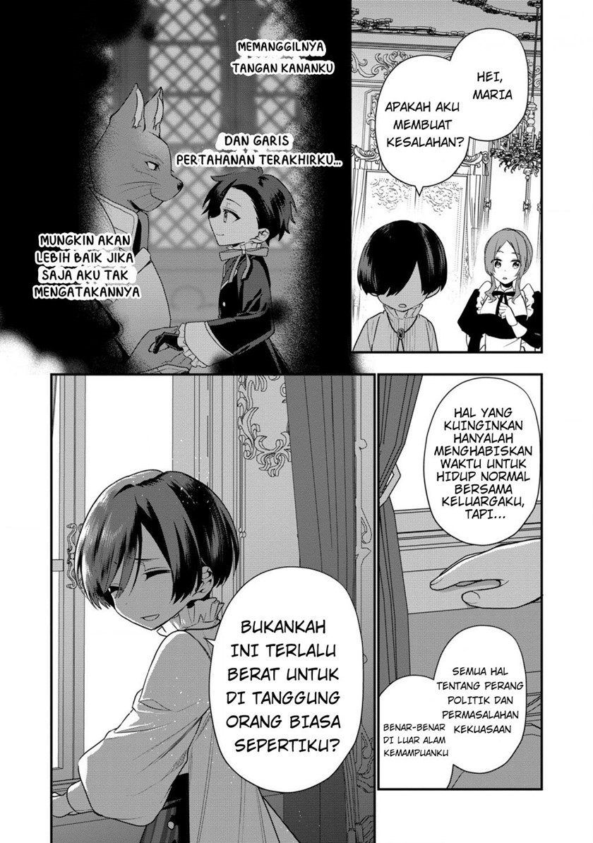 Dai Nana Ouji ni Umareta Kedo, Nani Surya Iino?