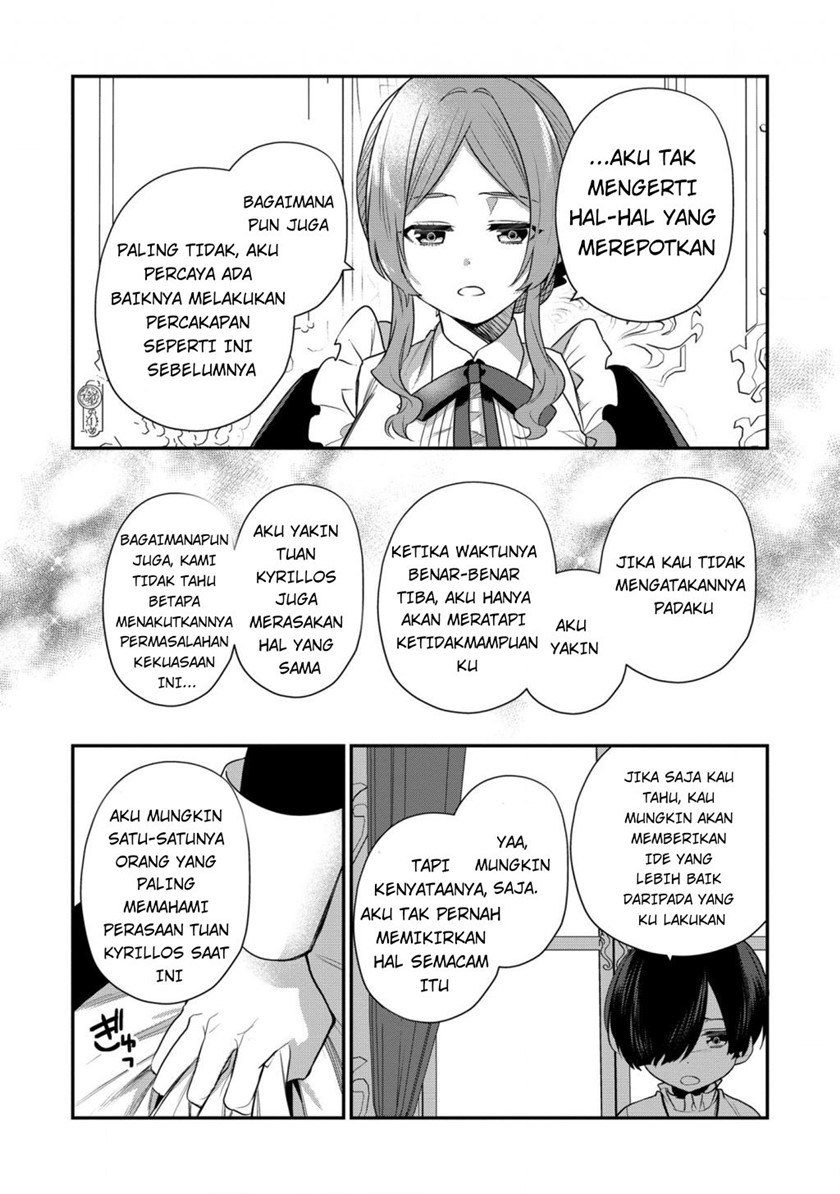 Dai Nana Ouji ni Umareta Kedo, Nani Surya Iino?