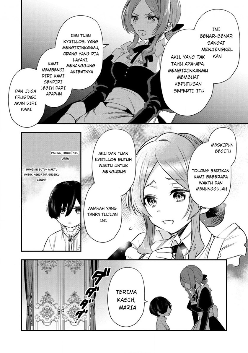 Dai Nana Ouji ni Umareta Kedo, Nani Surya Iino?
