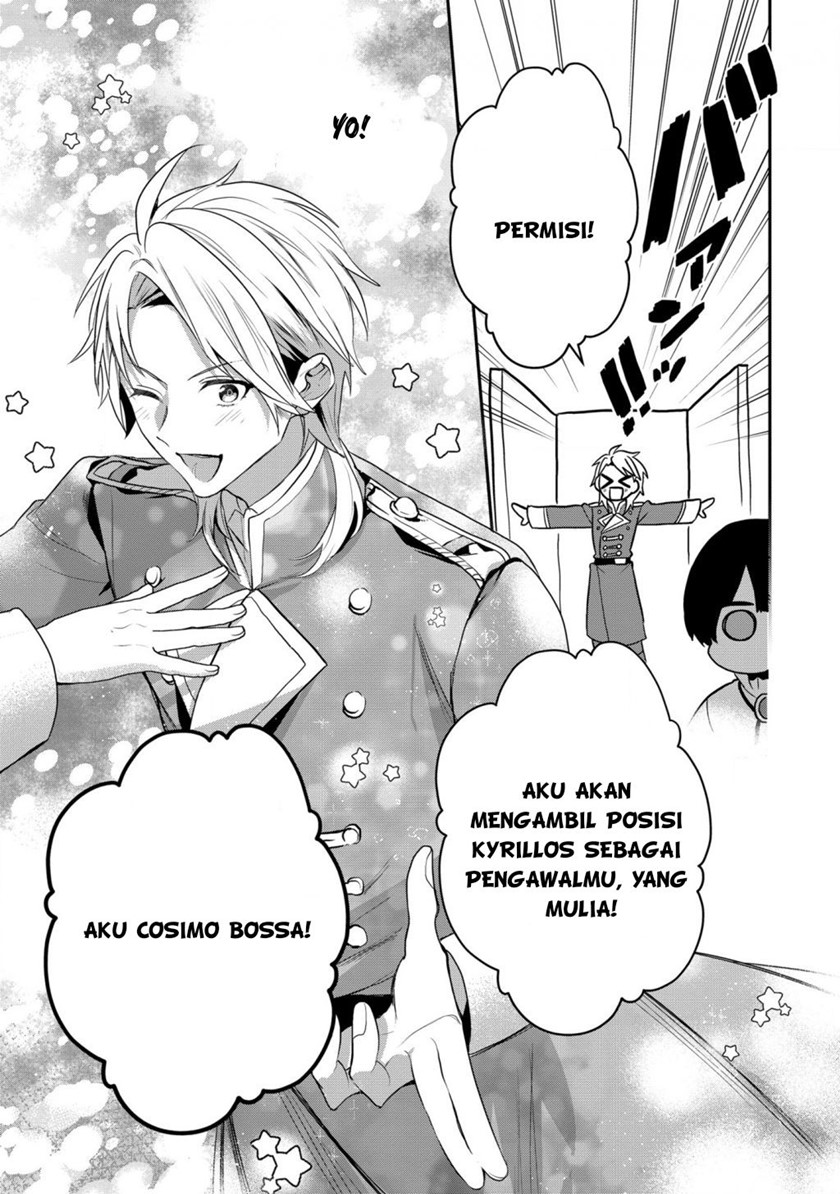 Dai Nana Ouji ni Umareta Kedo, Nani Surya Iino?
