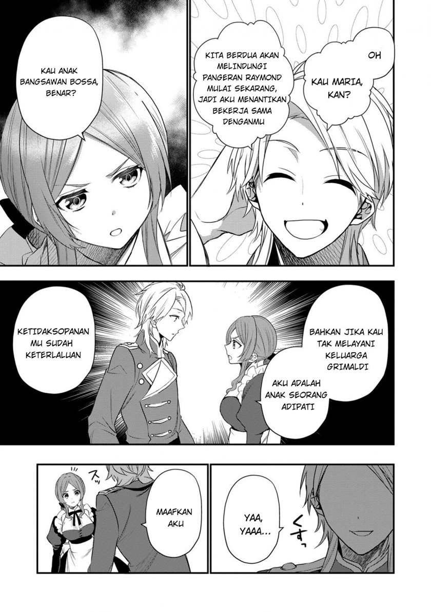 Dai Nana Ouji ni Umareta Kedo, Nani Surya Iino?