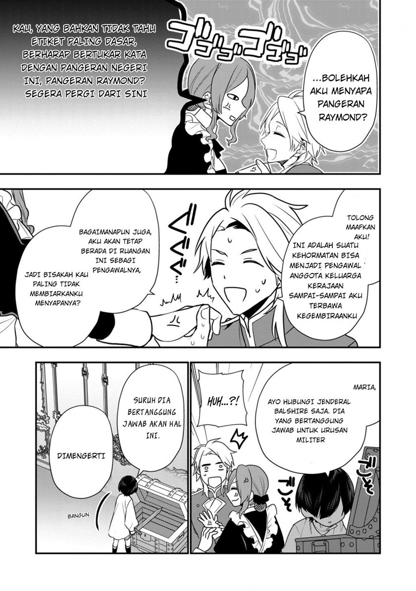 Dai Nana Ouji ni Umareta Kedo, Nani Surya Iino?