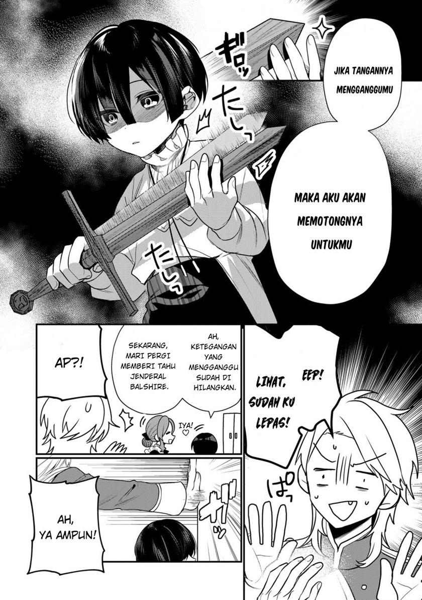 Dai Nana Ouji ni Umareta Kedo, Nani Surya Iino?