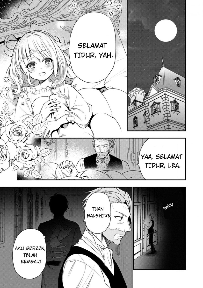 Dai Nana Ouji ni Umareta Kedo, Nani Surya Iino?
