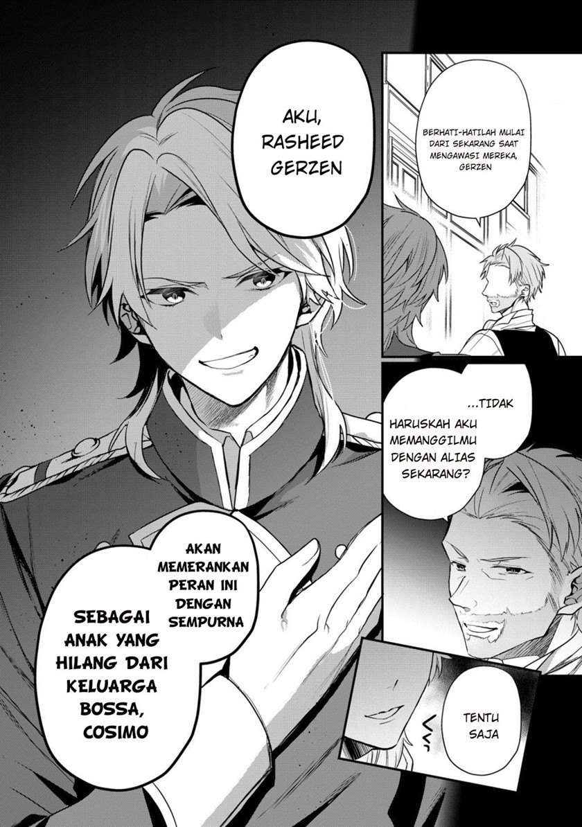 Dai Nana Ouji ni Umareta Kedo, Nani Surya Iino?