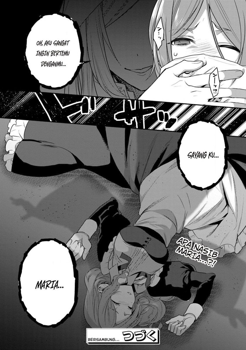 Dai Nana Ouji ni Umareta Kedo, Nani Surya Iino?