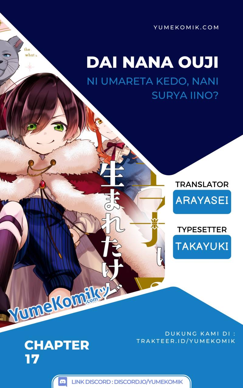 Dai Nana Ouji ni Umareta Kedo, Nani Surya Iino?