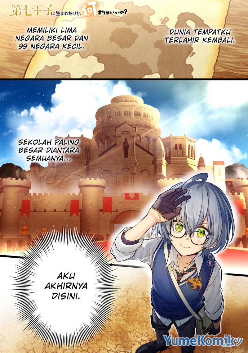 Dai Nana Ouji ni Umareta Kedo, Nani Surya Iino?