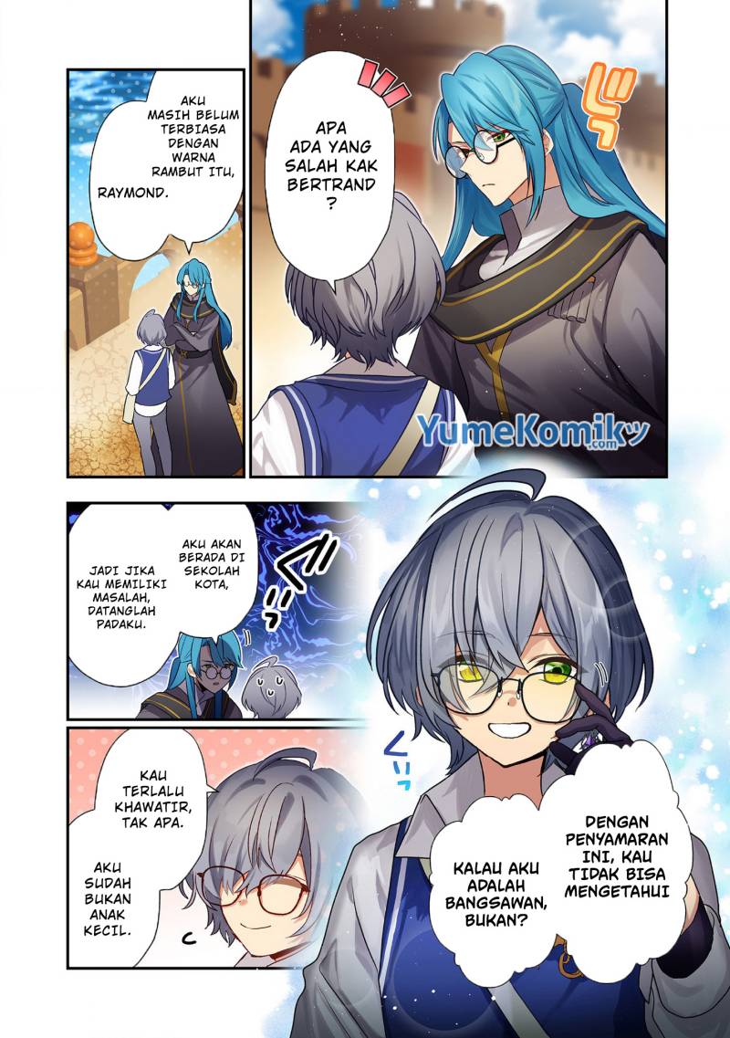 Dai Nana Ouji ni Umareta Kedo, Nani Surya Iino?