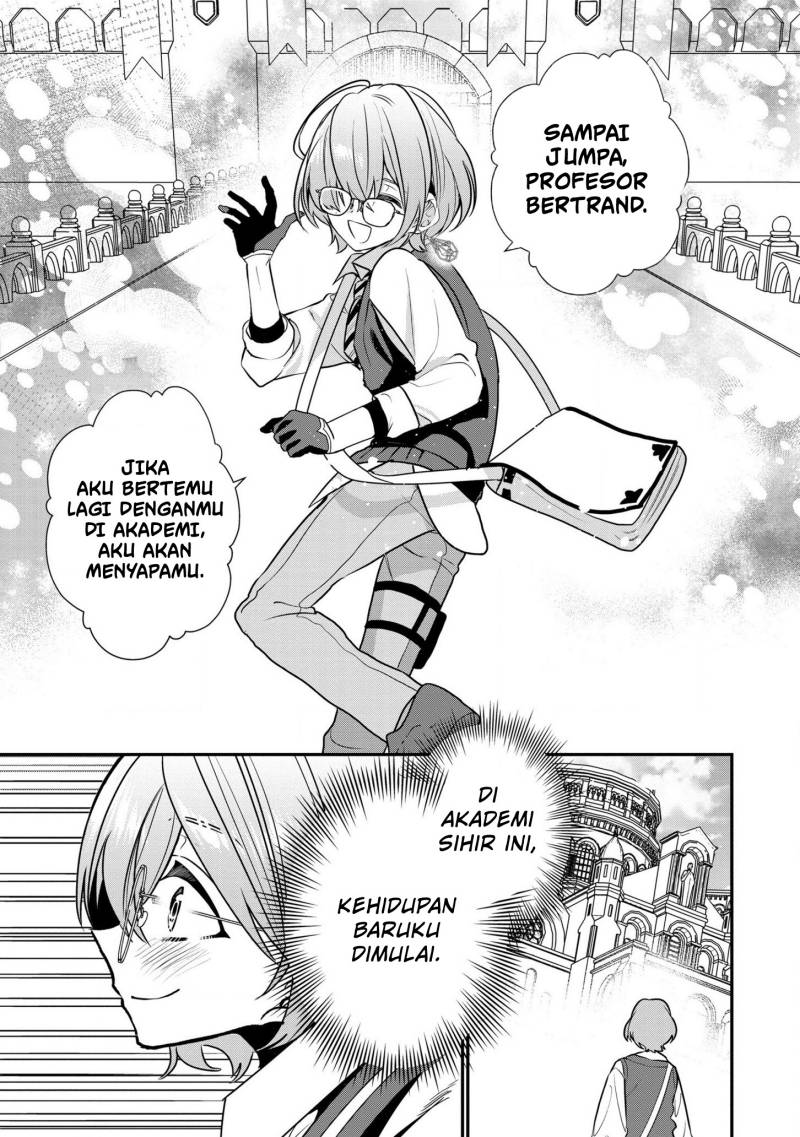 Dai Nana Ouji ni Umareta Kedo, Nani Surya Iino?