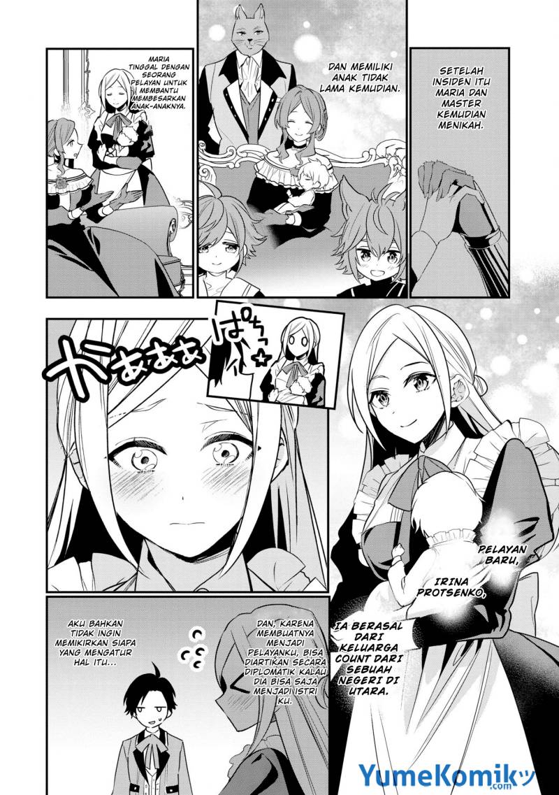 Dai Nana Ouji ni Umareta Kedo, Nani Surya Iino?