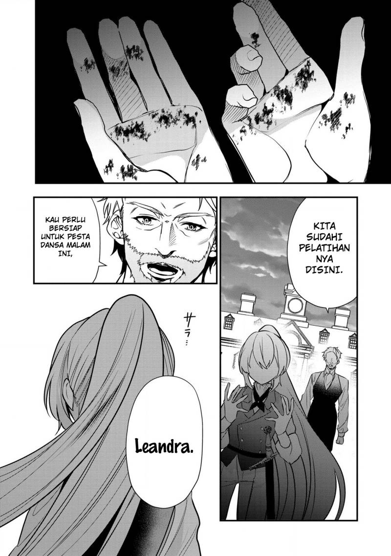 Dai Nana Ouji ni Umareta Kedo, Nani Surya Iino?