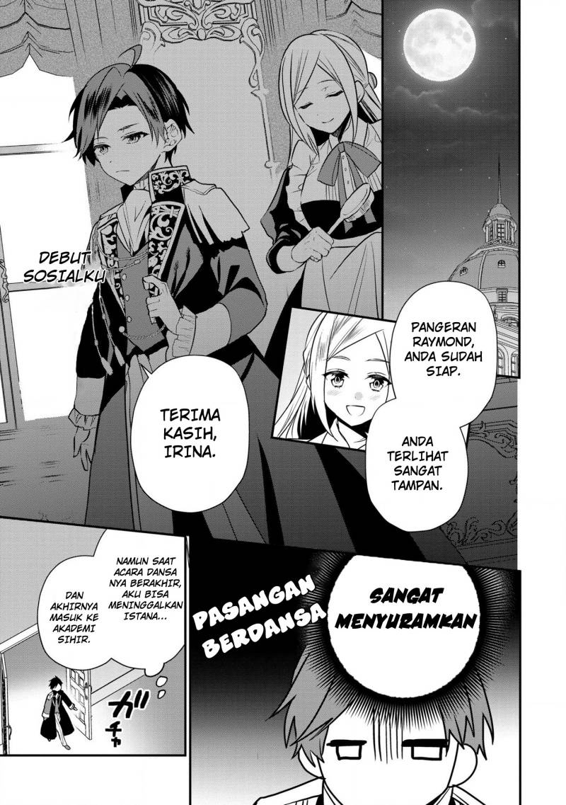 Dai Nana Ouji ni Umareta Kedo, Nani Surya Iino?