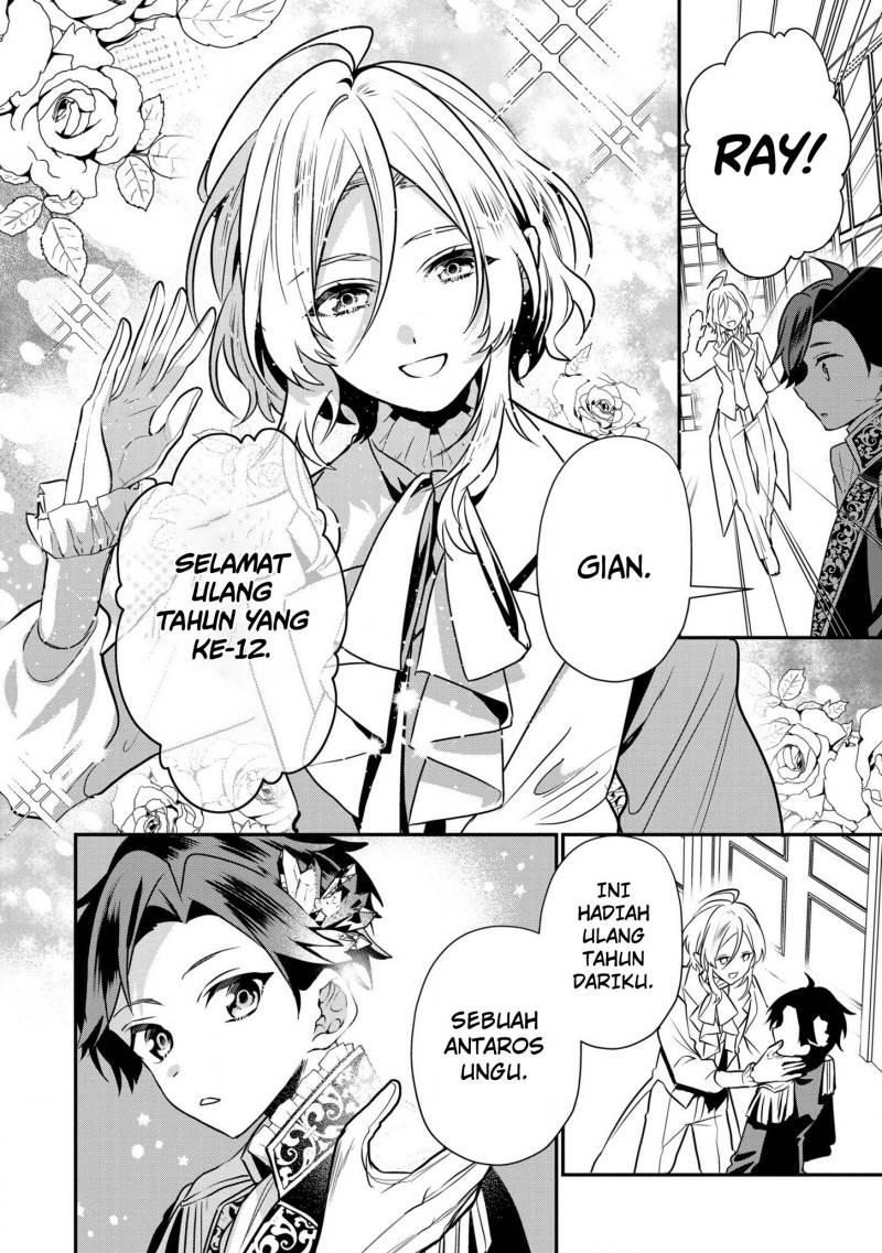 Dai Nana Ouji ni Umareta Kedo, Nani Surya Iino?