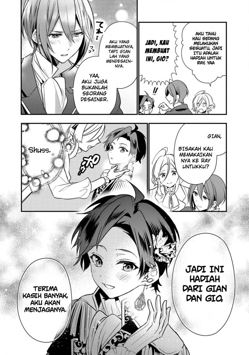 Dai Nana Ouji ni Umareta Kedo, Nani Surya Iino?