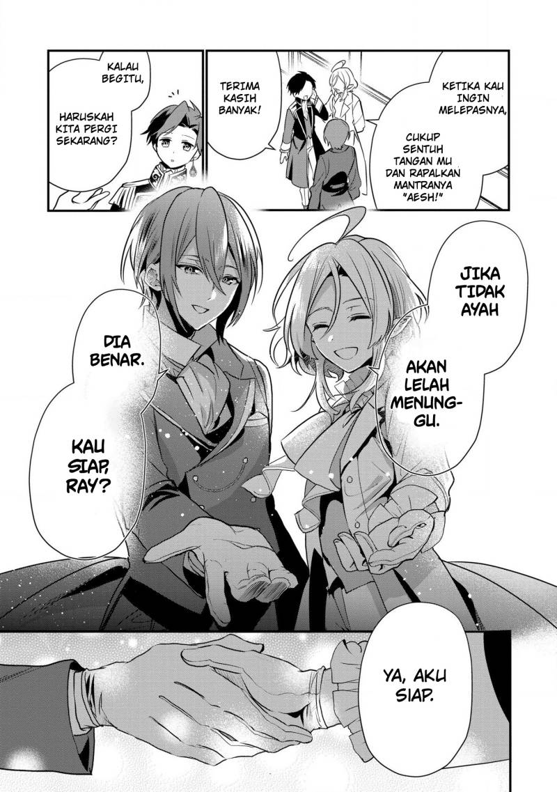 Dai Nana Ouji ni Umareta Kedo, Nani Surya Iino?