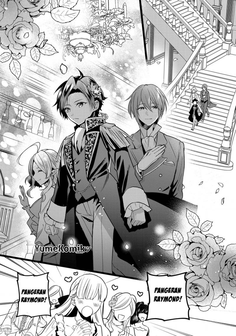 Dai Nana Ouji ni Umareta Kedo, Nani Surya Iino?