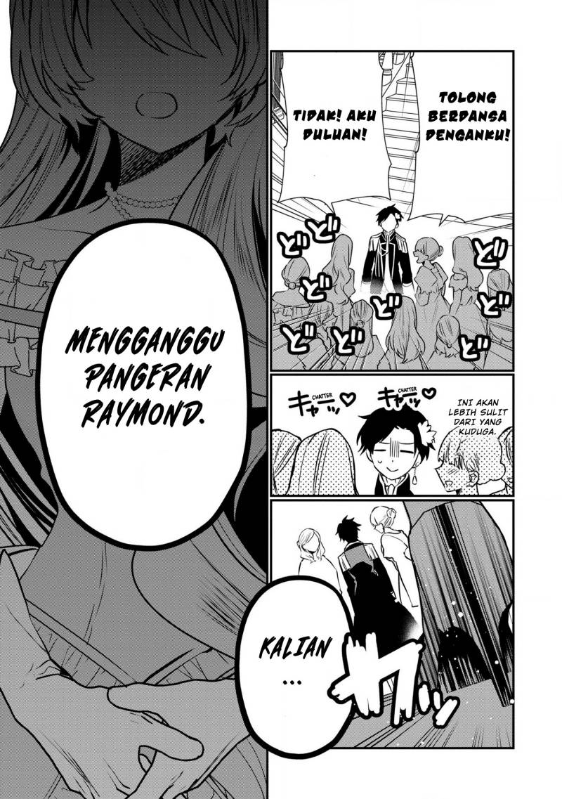Dai Nana Ouji ni Umareta Kedo, Nani Surya Iino?