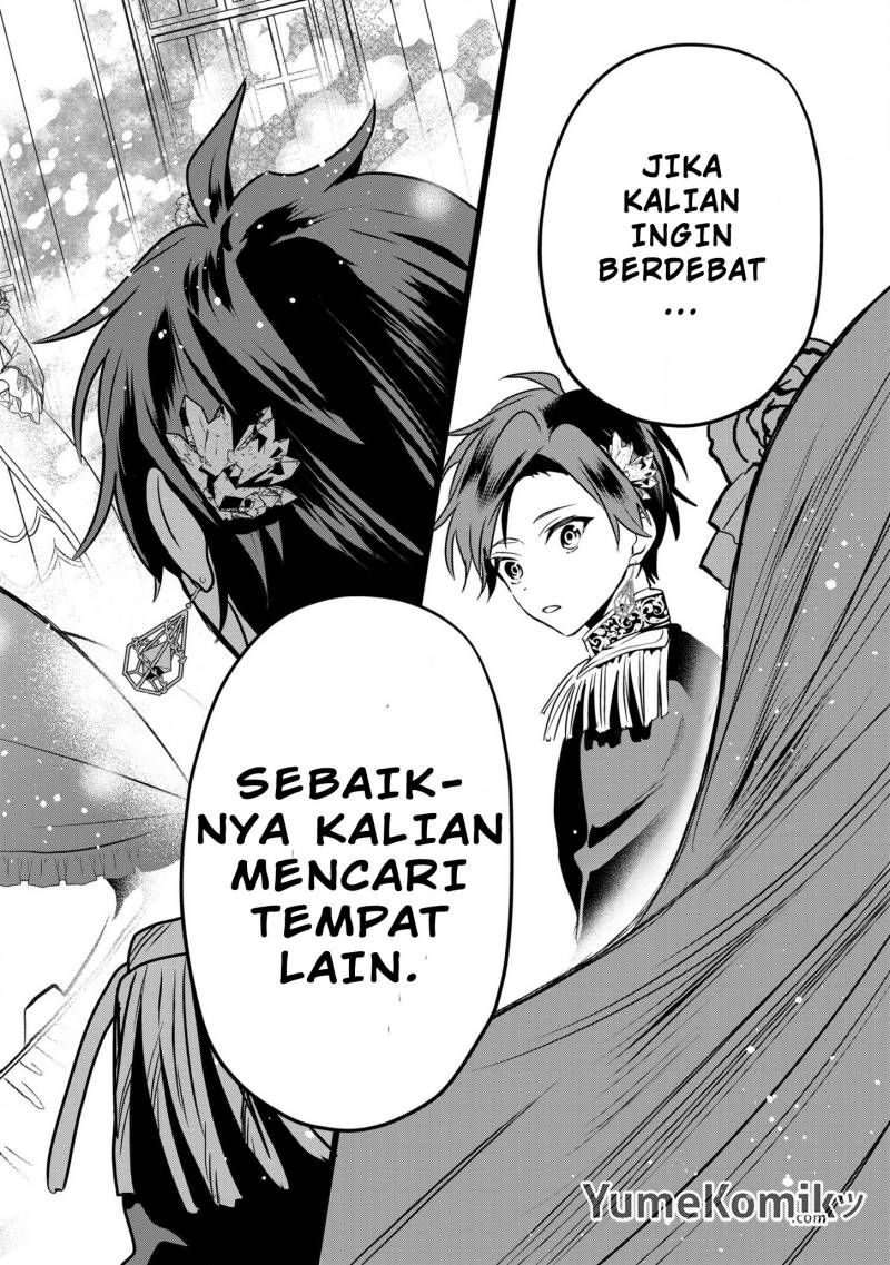 Dai Nana Ouji ni Umareta Kedo, Nani Surya Iino?