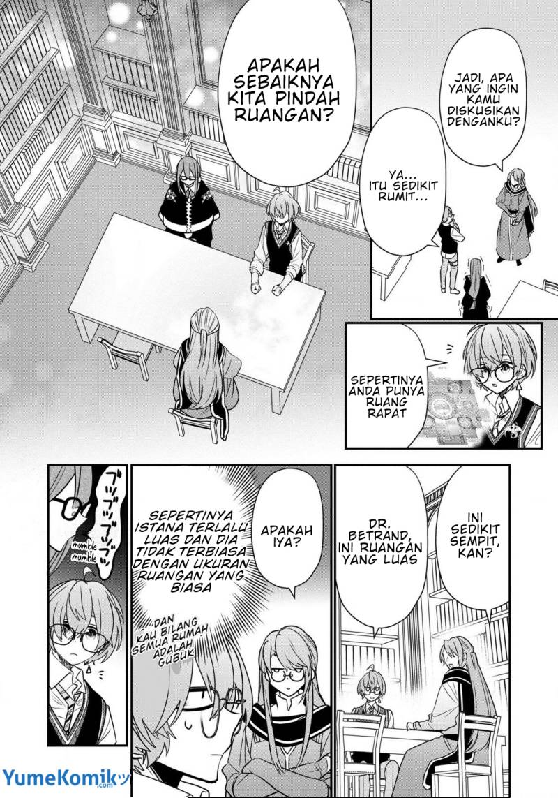 Dai Nana Ouji ni Umareta Kedo, Nani Surya Iino?